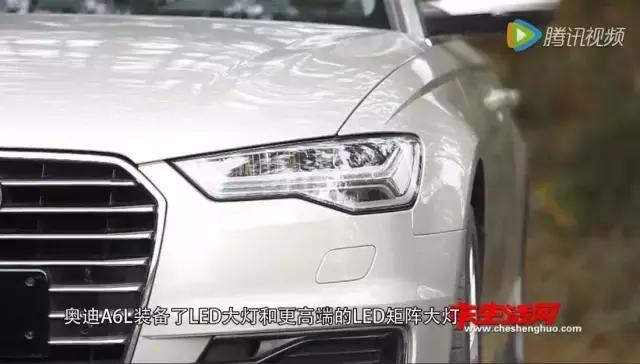 标杆a6,奥迪a6标杆