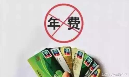 外地人65岁在苏州有什么福利,苏州人春节有什么福利