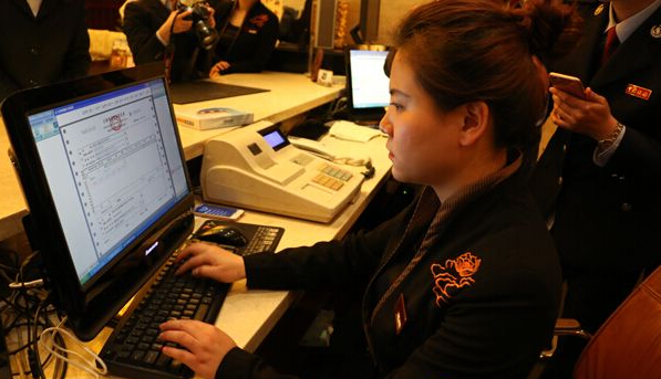 远景达连锁商超营改增发票助手，扫码闪电*票开**