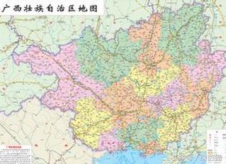 中国足协发文的错字,足协出现错别字