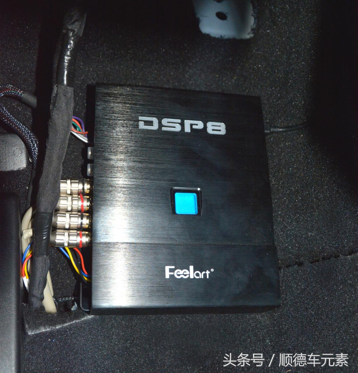 深圳顶级汽车音响,佛山汽车音响价格优惠