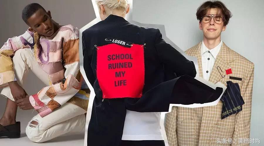 拯救男生穿搭,拯救直男的穿搭