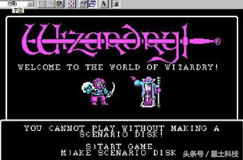 网络游戏排行榜2021,网络游戏不得设置首充等诱导性奖励