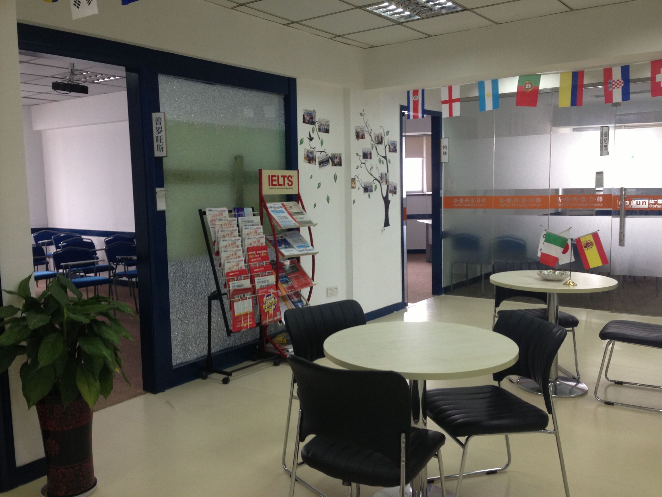 无锡哪里学德语最好,无锡哪里可以学德语