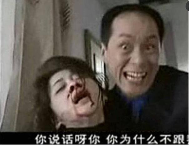 几年前电视剧不要和陌生人说话 (不要和陌生人说话电视剧20解读)