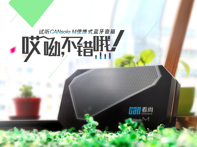 哎呦不错哦酷狗概念版,哎呦不错哦专辑预售价格