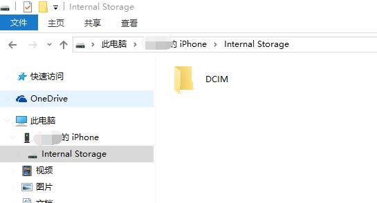 f2fs安卓设备,f2fs加密