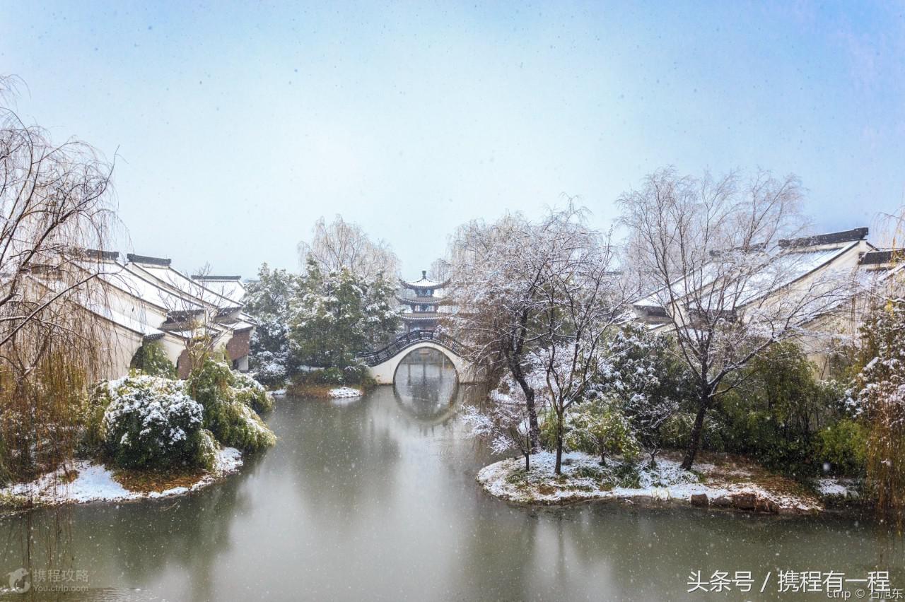 2018沪昆高铁350公里要几个小时 (沪昆高铁通车时间)