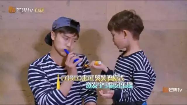 王菲同款洗脸神器FOREO，田亮、小亮仔也有在用哦