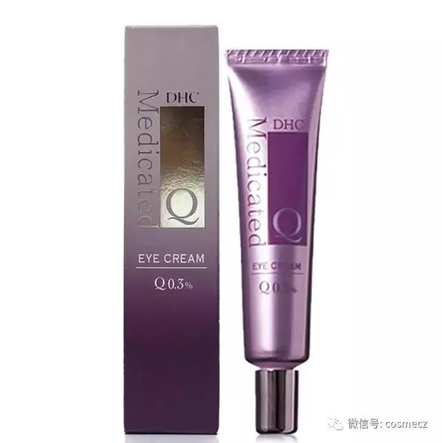 十种最好用的眼霜,最实用的几款眼霜