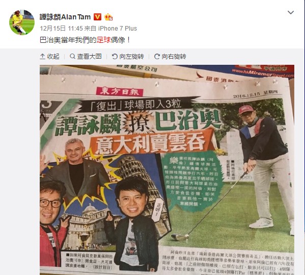 明星粉丝前十名排名,明星粉丝排名前十名