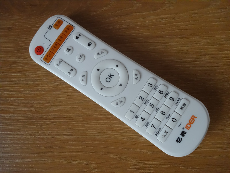 忆典q7说明书,忆典q7机顶盒卡刷