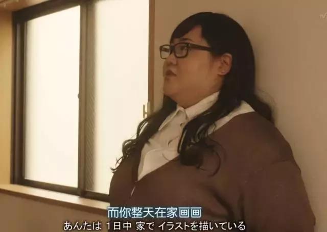 工作迷茫感情不顺,工作感情都不顺焦虑