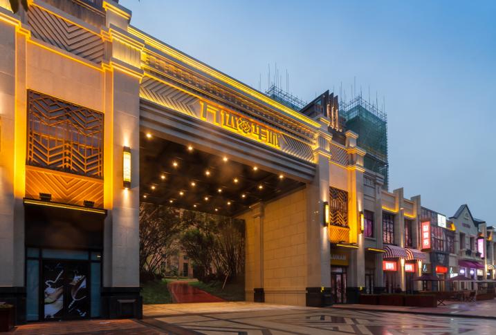 柳南万达,柳南城中万达