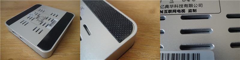 忆典q7说明书,忆典q7机顶盒卡刷