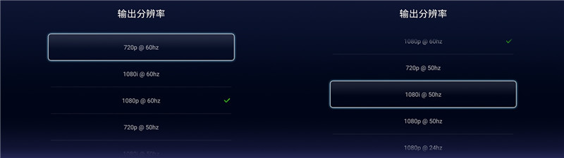 忆典q7说明书,忆典q7机顶盒卡刷