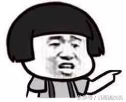 魅族平板1499元,魅族和京东合作的平板电脑