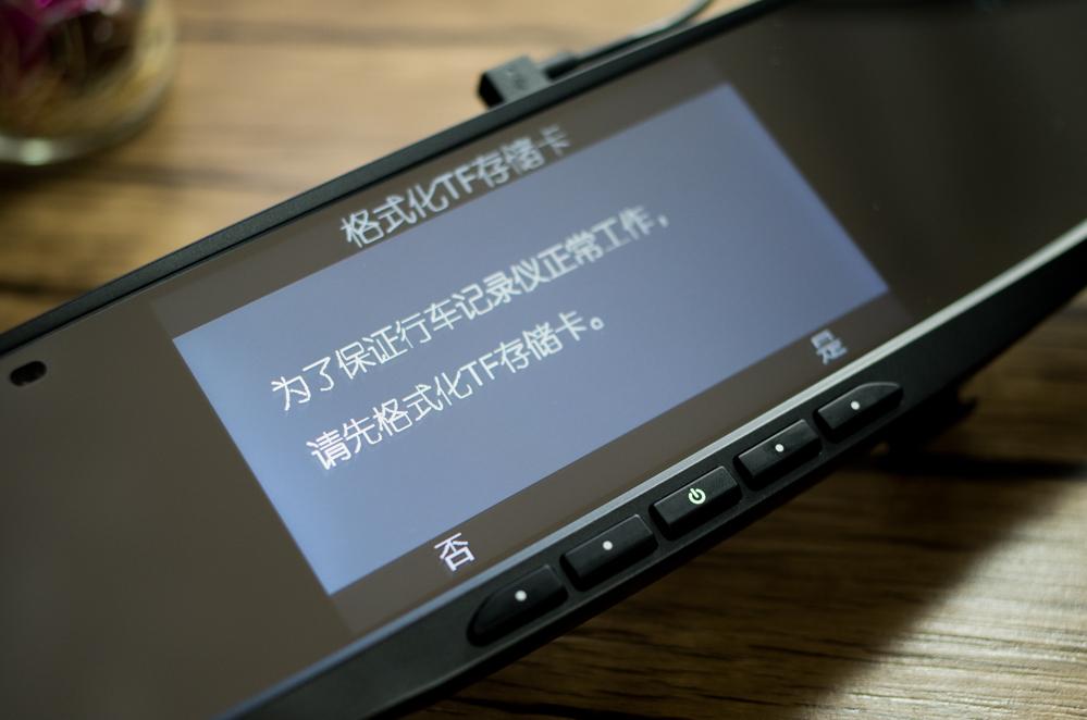 360后视镜版行车记录仪测评,70迈和360哪款后视镜行车记录仪好