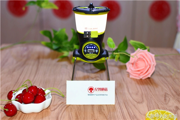 goalzero灯好在哪,夜空中最亮的星dota2