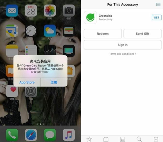 手机内存扩容神器iphone,拯救iphone内存
