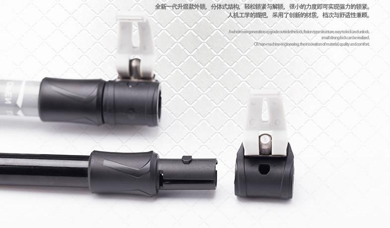 登山杖锁紧解不开怎么办,登山杖知识