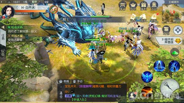 镇魔曲手游天龙,镇魔曲手游幻焰试玩