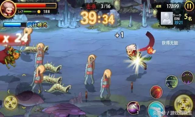 角色扮演rpg类游戏推荐,排行前十名的日系rpg角色扮演游戏