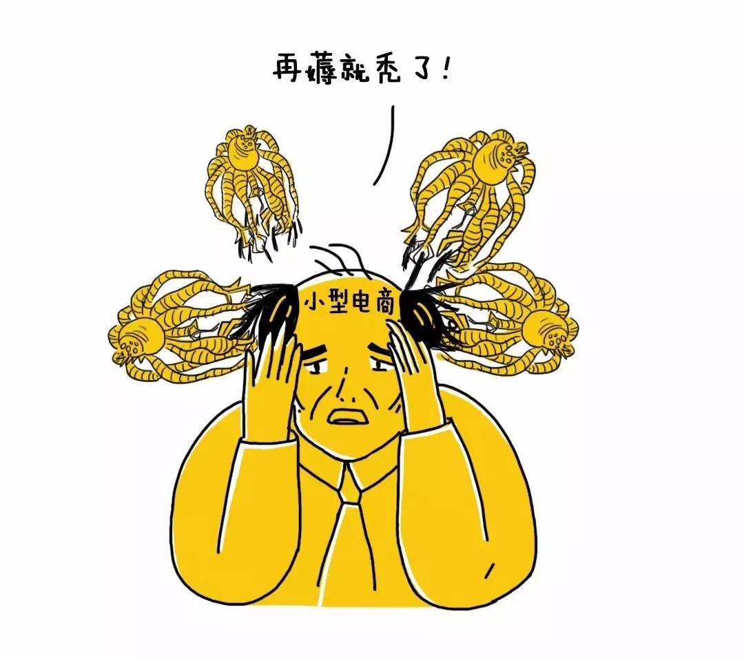 抢车票黑科技,抢火车票的黑科技