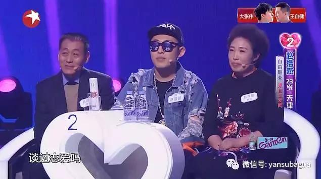 《中国式相亲》没懂的是：子女择偶，跟父母没有关系