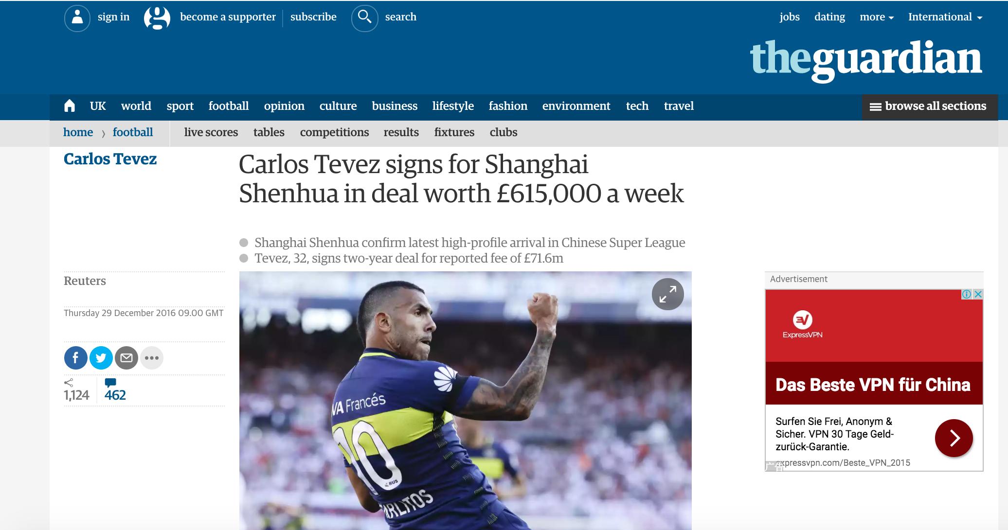 中超土豪两大巨星未来引援,特维斯和梅西最新视频