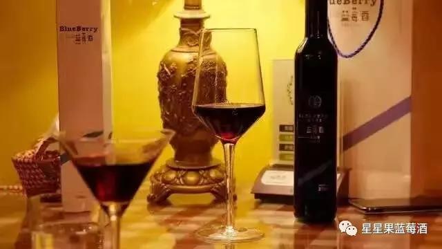 好喝的蓝莓酒营养价值,好喝的蓝莓酒