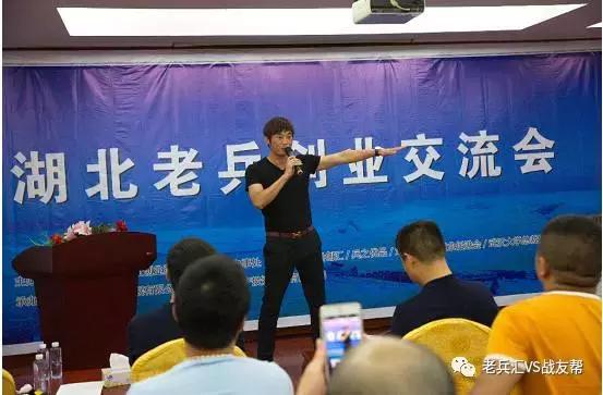 80后创业老兵,80后老兵创业记