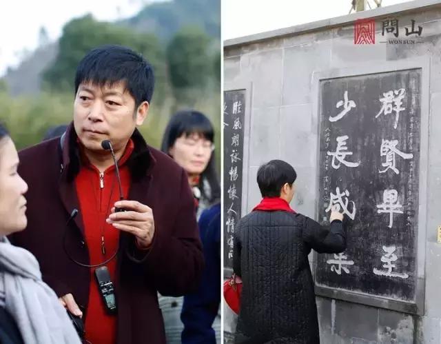 千年碑易拓却难拓你的美什么意思,兰亭序碑拓版