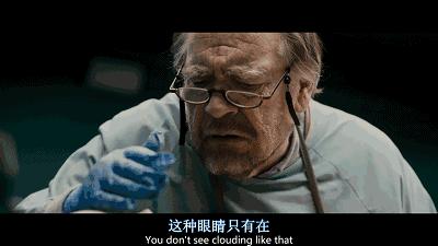 父子大战美艳女尸,导演你太会玩