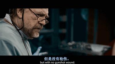 父子大战美艳女尸,导演你太会玩