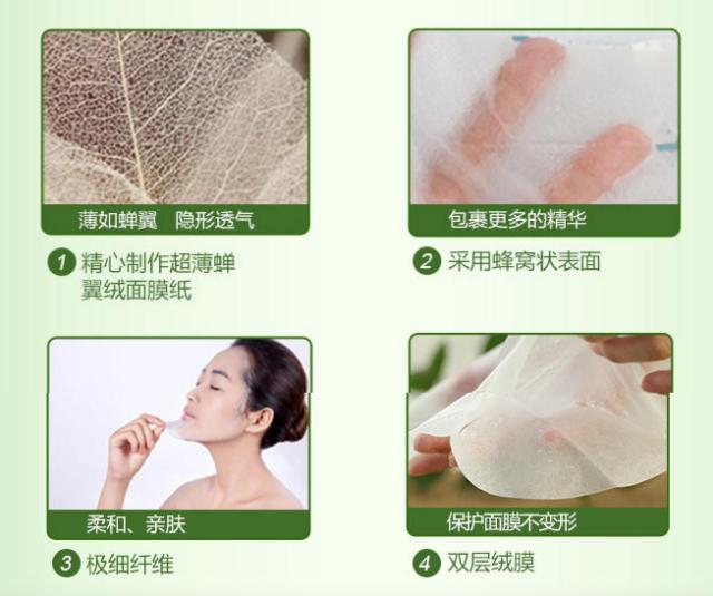 秋冬季巨补水面膜大干皮专用,补水保湿大作战