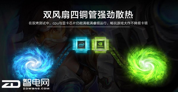 炫龙m7e6s3的cpu如何降低温度,炫龙i5-9400超频教程