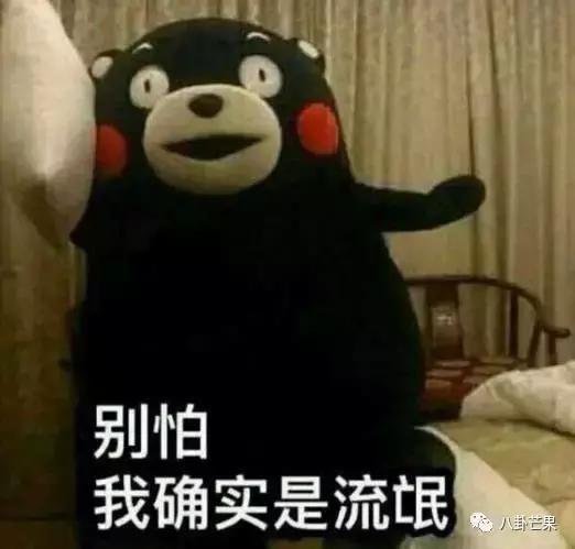 要被靳东的角色蒙蔽了双眼，他本人只有四岁，不能再多！