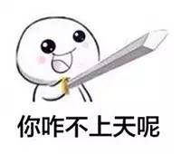 不想离婚又想有新恋爱，日本人都有“第二伴侣”？