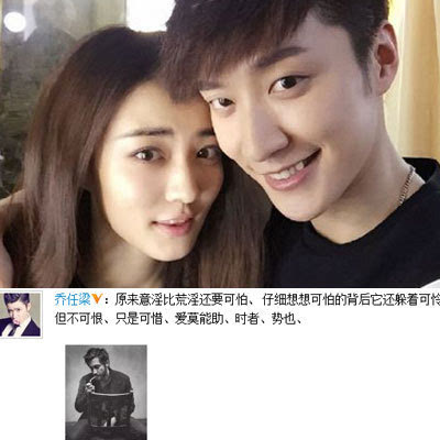 乔任梁女友拿到钱了吗,乔任梁的财产