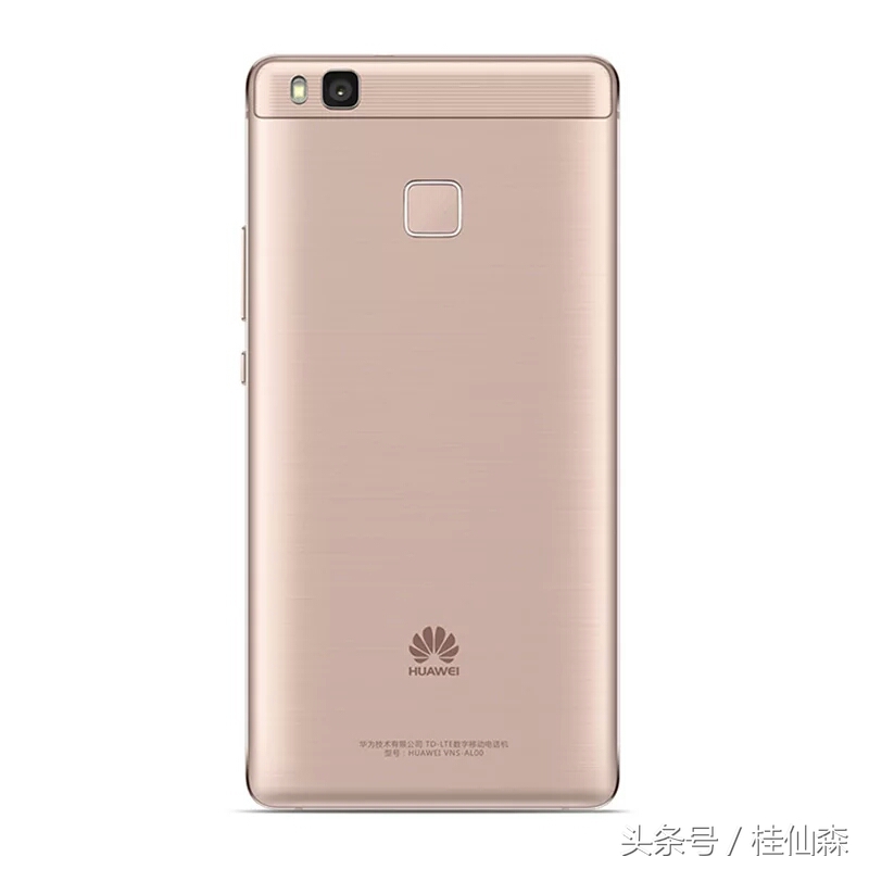 华为畅享9s和华为畅享9区别,华为畅享6vs华为畅享9s