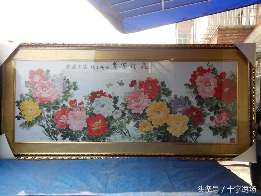 雄峰万里舞长龙!2017更向前!框福工艺祝大家开年大吉!