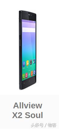 目前金立手机哪款最好看,金立手机18年手机排行榜