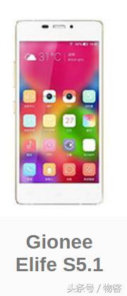 目前金立手机哪款最好看,金立手机18年手机排行榜