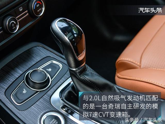 穿越雨林的测试,越野穿越雨林