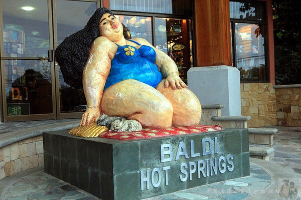 泡温泉享受的过程,泡完温泉吃自助餐