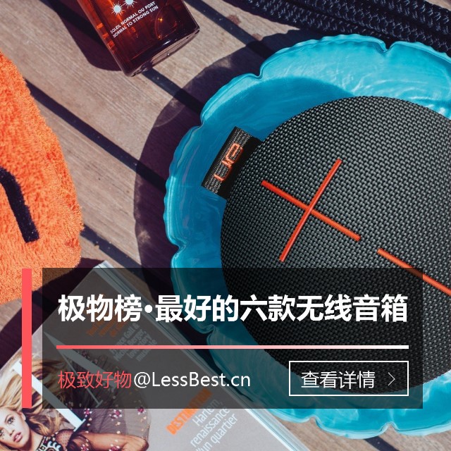 英国顶级hifi音响品牌,国内hifi音箱品牌排行榜