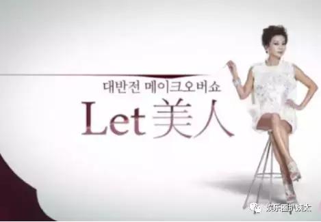 泰国专门的整容节目,泰国的整容节目有哪些