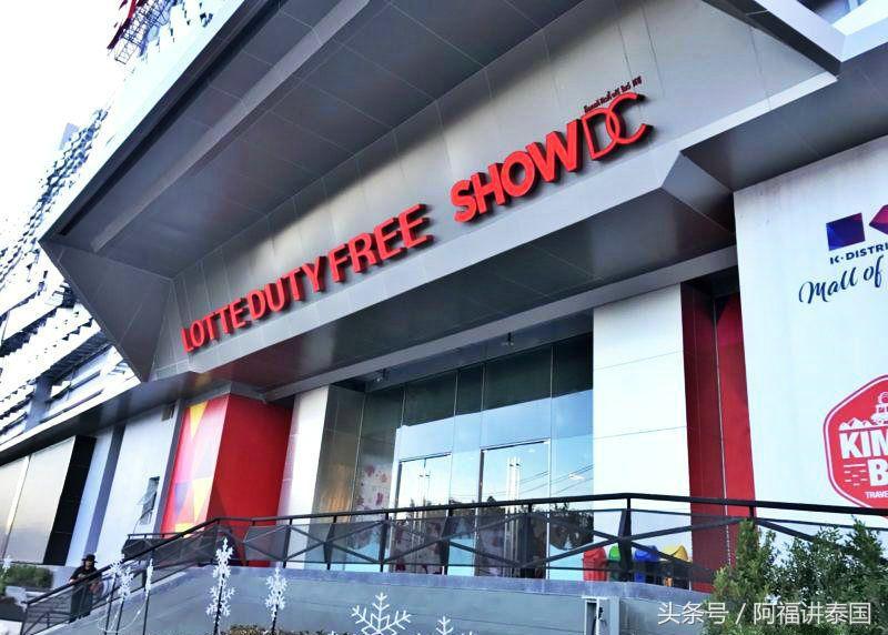 曼谷购物景点大全,旅游攻略曼谷自由行路线