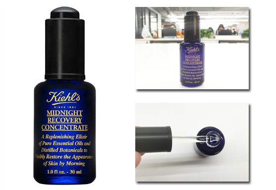 科颜氏夜间修护精华液可以白天用吗,科颜氏夜间修护精华液适合年龄